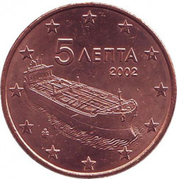 Греция 5 евроцентов 2002 год (отметка монетного двора: "F")