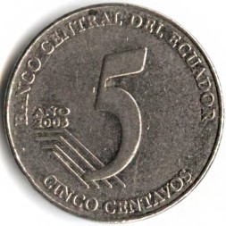 Эквадор 5 сентаво 2003 год