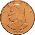 Панама 1 сентесимо 1996 год