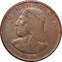 Панама 1 сентесимо 1996 год