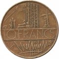 Франция 10 франков 1975 год