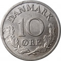 Дания 10 эре 1971 год - Король Фредерик IX