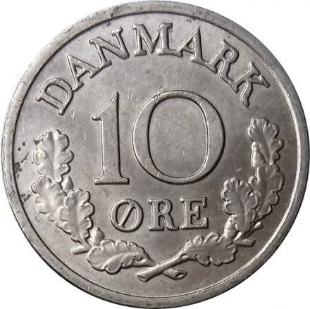 Дания 10 эре 1971 год - Король Фредерик IX