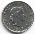 Швейцария 10 раппенов 1957 год