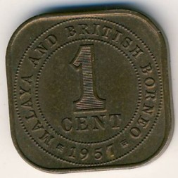 Малайя и Британское Борнео 1 цент 1957 год