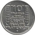 Франция 10 франков 1949 год (B)