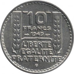 Франция 10 франков 1949 год (B)