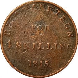 Дания 4 скиллинга 1815 год