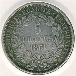 Франция 5 франков 1851 год