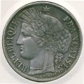 Франция 5 франков 1851 год