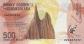 Мадагаскар 500 ариари 2017 год - Каменный лес заповедника Цинги-де-Бемараха. Деревня - UNC