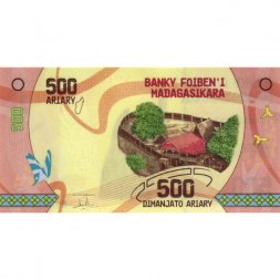 Мадагаскар 500 ариари 2017 год - Каменный лес заповедника Цинги-де-Бемараха. Деревня - UNC