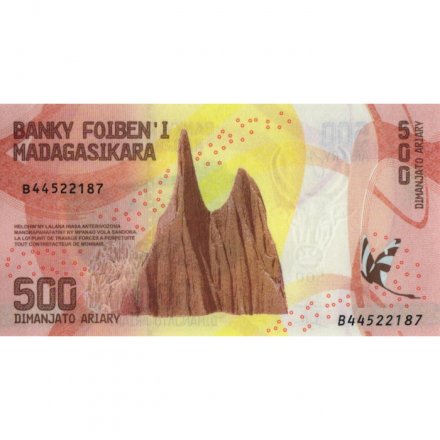 Мадагаскар 500 ариари 2017 год - Каменный лес заповедника Цинги-де-Бемараха. Деревня - UNC