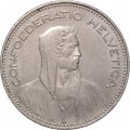 Швейцария 5 франков 2005 год