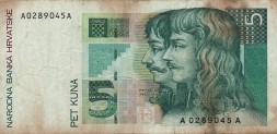 Хорватия 5 кун 1993 год - Портреты Петра Зринского и Франа Крсто Франкопана