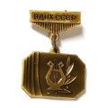 Значок Участнику творческого показа. ВДНХ СССР