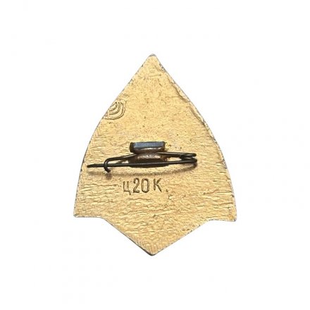 Значок Пермь. Мотовилиха