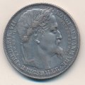 Дания 2 ригсдалера 1863 год