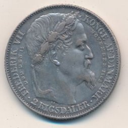 Дания 2 ригсдалера 1863 год