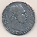Дания 2 ригсдалера 1863 год