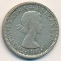 Австралия 1 флорин (2 шиллинга) 1953 год - Герб. Кенгуру и страус