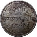 3 копейки 1916 год (J) Николай II (1894—1917) - германская оккупация VF