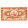 Перу 10 солей 1967 год - Символ Свободы. Герб - XF
