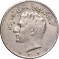 Иран 10 риалов 1967 год