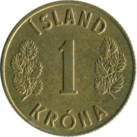 Исландия 1 крона 1963 год - Герб