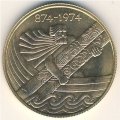 Исландия 10000 крон 1974 год