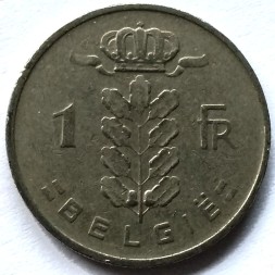 Бельгия 1 франк 1959 год BELGIE
