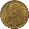 Таиланд 25 сатанг 1991 год