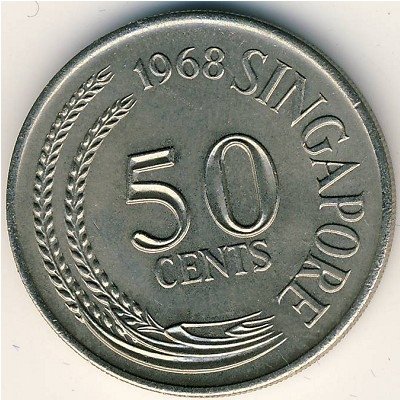 Сингапур 50 центов 1968 год