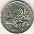 Сингапур 50 центов 1968 год