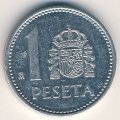 Испания 1 песета 1983 год - Король Хуан Карлос I