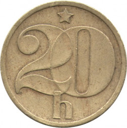 Чехословакия 20 геллеров 1978 год