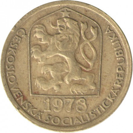 Чехословакия 20 геллеров 1978 год