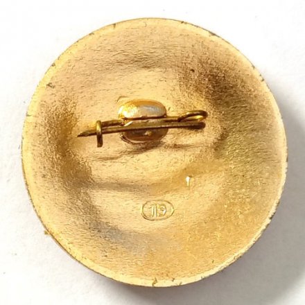 Значок FI-SE-MA. Федерация профсоюзов Мадагаскара