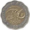 Сингапур 5 долларов 2000 год - Рубеж тысячелетия (Миллениум)