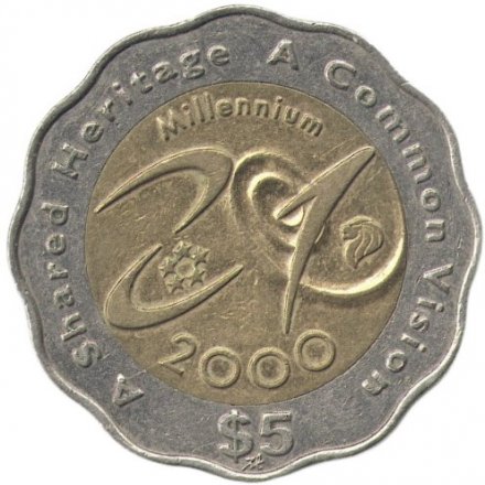 Сингапур 5 долларов 2000 год - Рубеж тысячелетия (Миллениум)