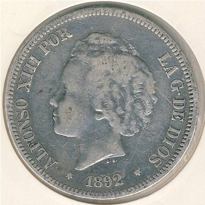 Испания 5 песет 1892 год
