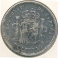 Испания 5 песет 1892 год
