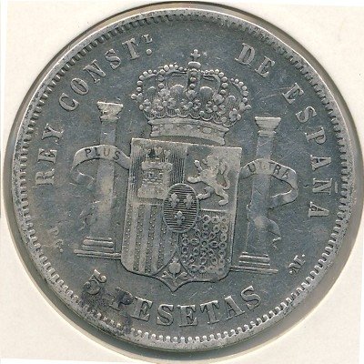 Испания 5 песет 1892 год