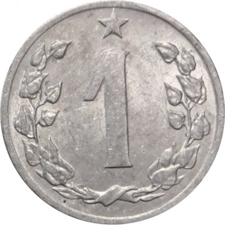 Чехословакия 1 геллер 1963 год