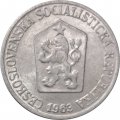 Чехословакия 1 геллер 1963 год