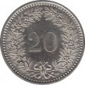 Швейцария 20 раппенов 2005 год