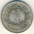 Сирия 25 пиастров 1937 год
