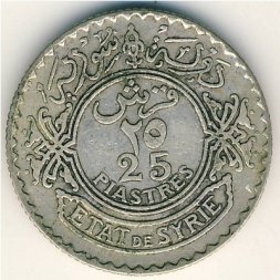 Сирия 25 пиастров 1937 год