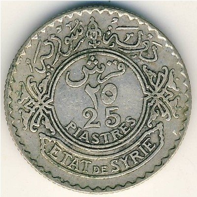 Сирия 25 пиастров 1937 год