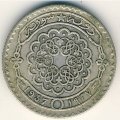 Сирия 25 пиастров 1937 год